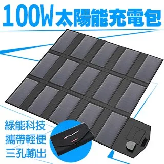 太陽能充電器 超薄太陽能行動電源 防水、防摔、防塵 iPhone5S 歷史價格詳細信息