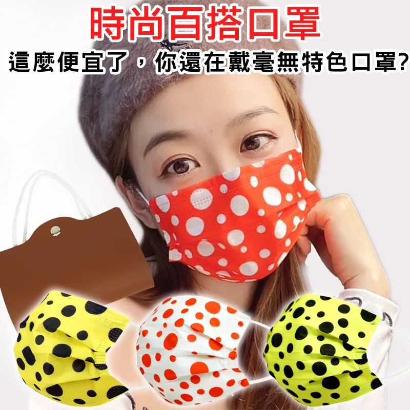 草間彌生yayoi ku南瓜波點鑰匙扣掛件擺件藝術收藏品散貨 歷史價格詳細信息