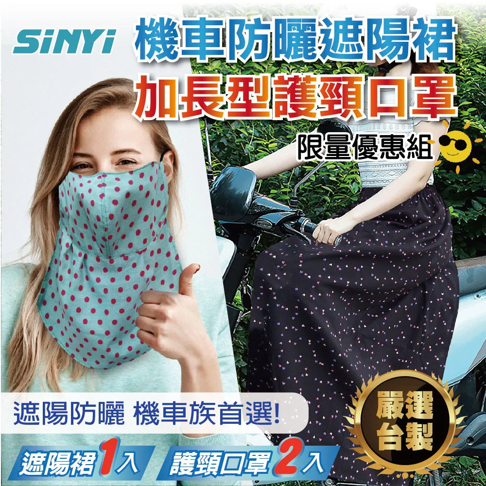 限量優惠組【 濃縮木醋酶+除臭包】新家 新屋 裝潢 整修 甲醛 消除 異味 屏東炭窯廠 台灣生產自製 活性碳 木醋酶 歷史價格詳細信息