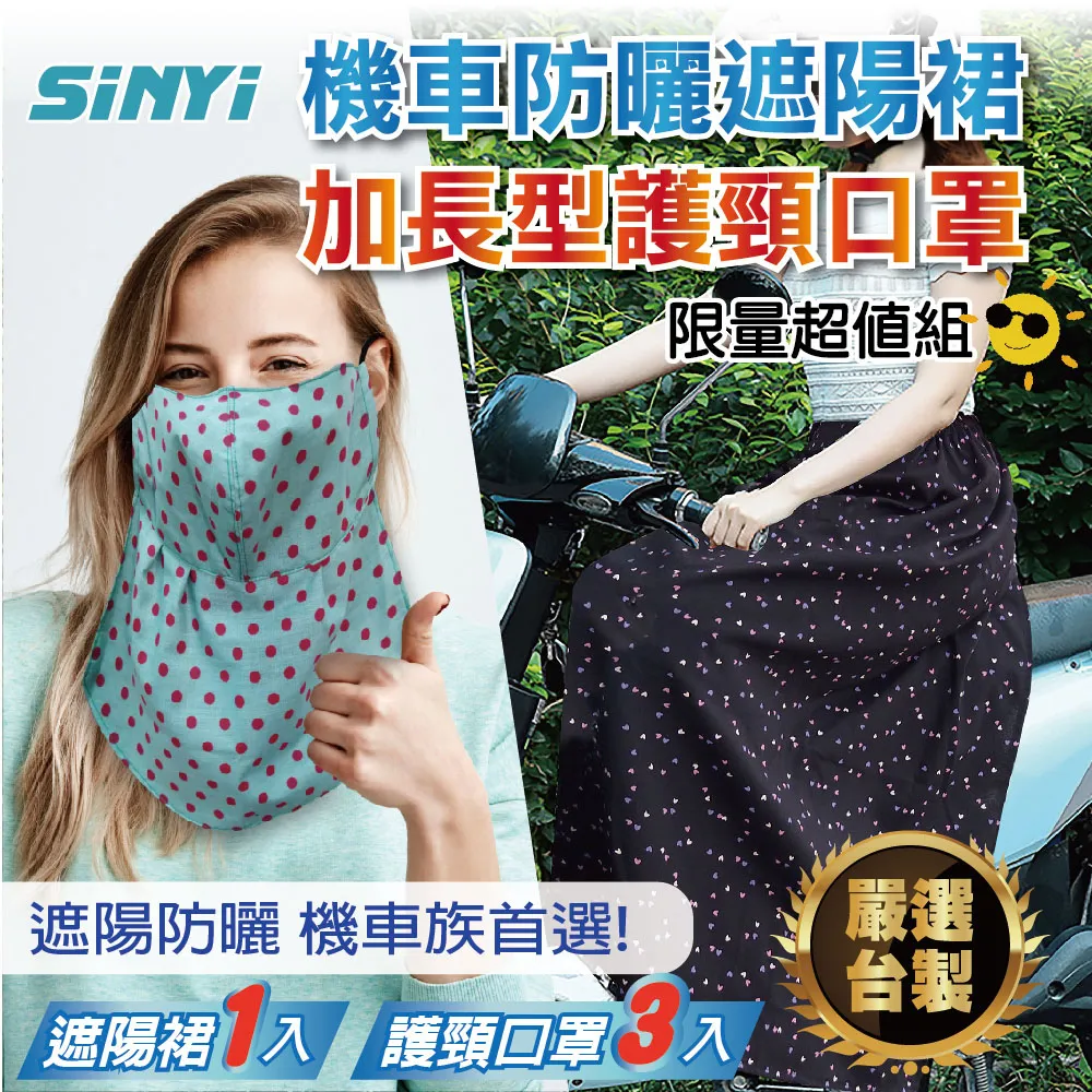 【3入組加送護貝機】HP CN045AA 950XL 高印量黑色 原廠墨水匣 歷史價格詳細信息