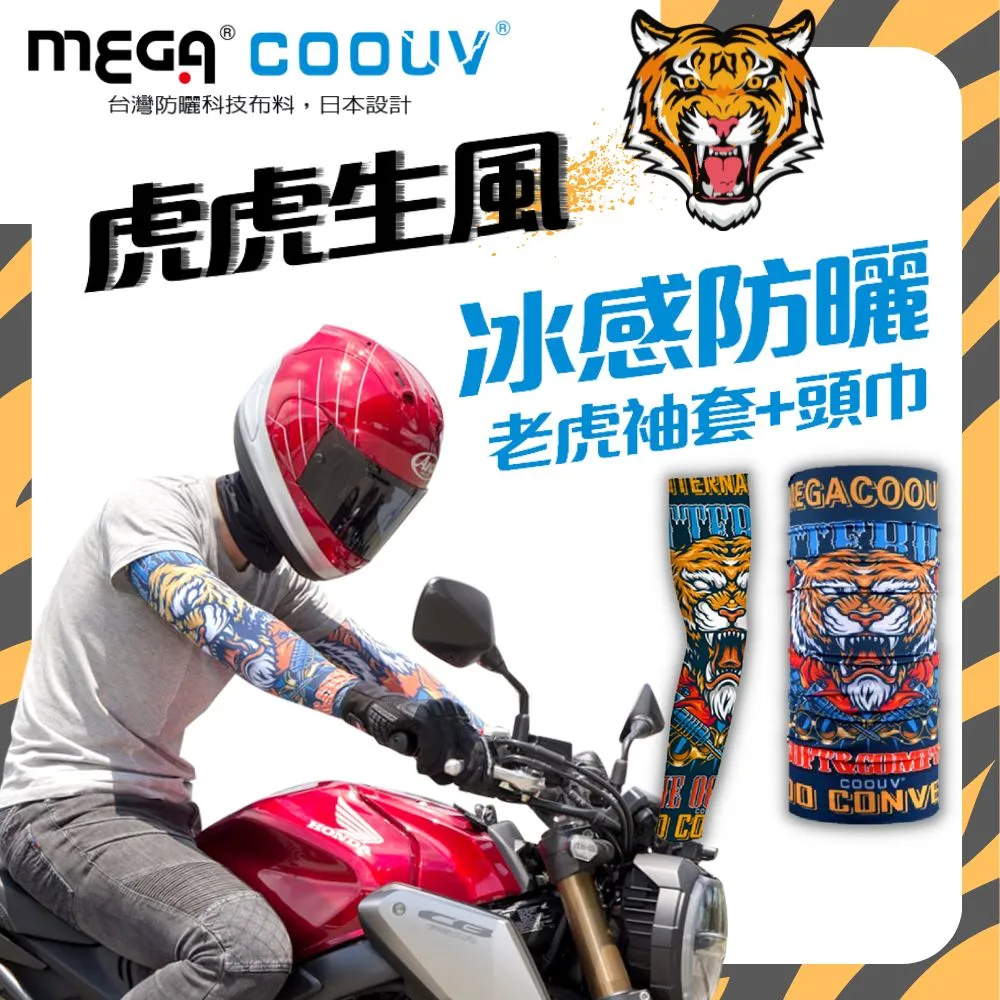 (虎虎生風) 三十五年老台幣拾圓雙AA帶3未使用券(單張價) 歷史價格詳細信息