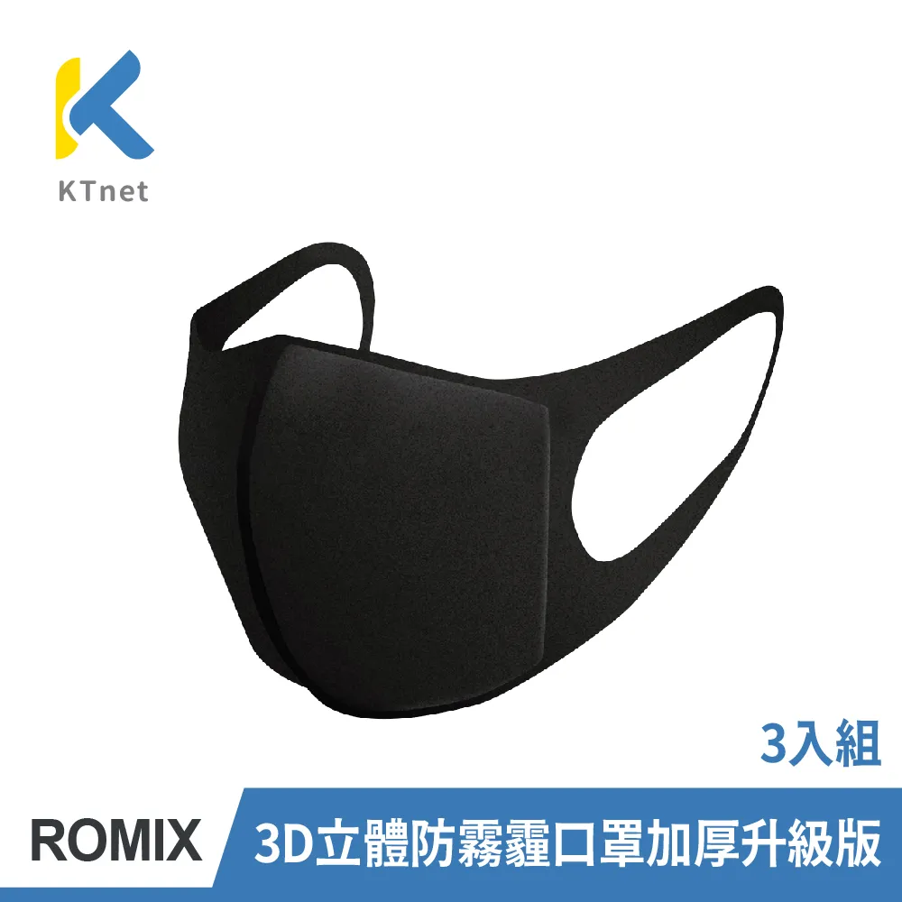 升級版加厚立體貝雷帽女貂絨帽可調節兔毛畫家帽潮純色毛絨蓓蕾帽 歷史價格詳細信息