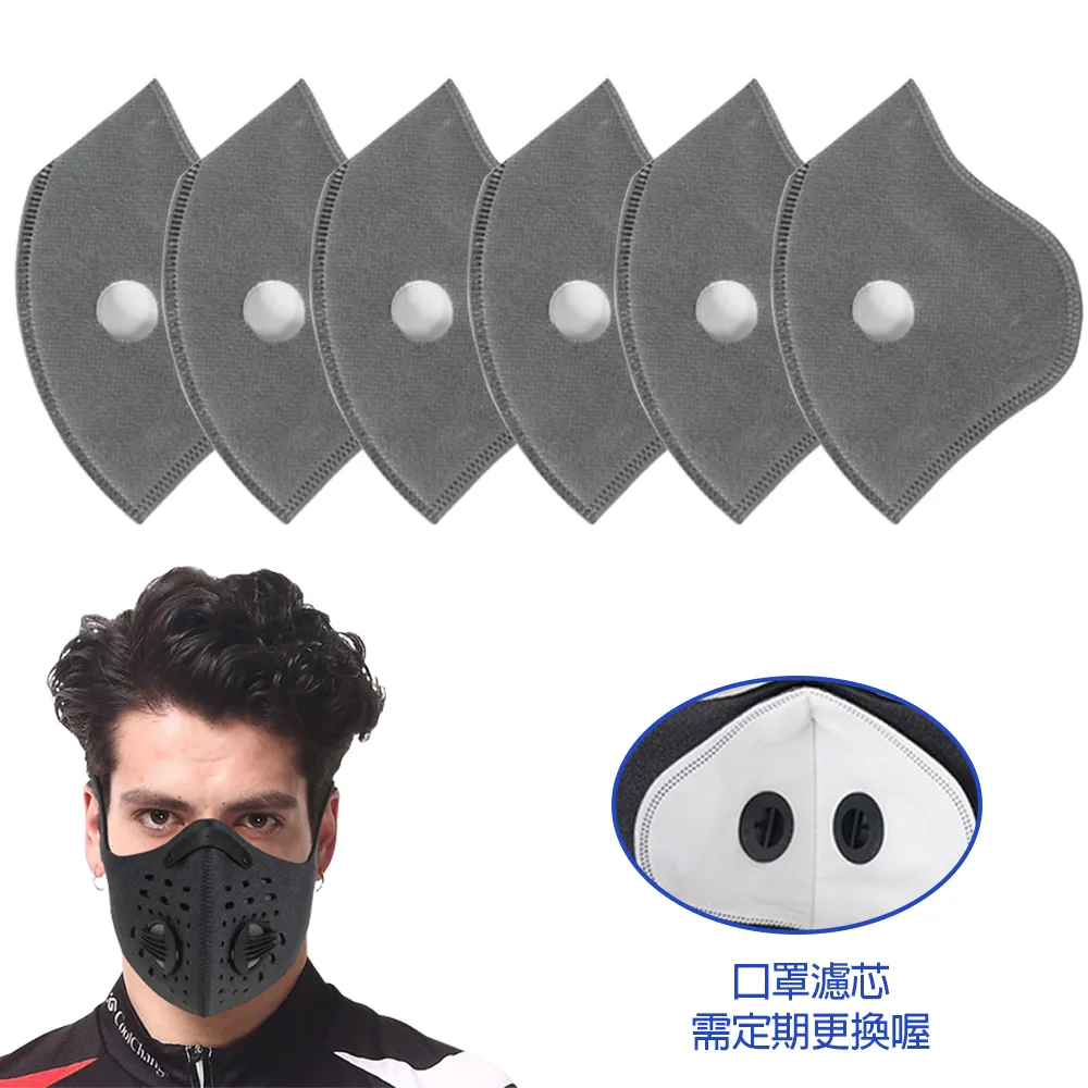 【活力揚邑】機車後鏡款萬用導航架抗震四爪手機支架-6.8吋以下通用 歷史價格詳細信息