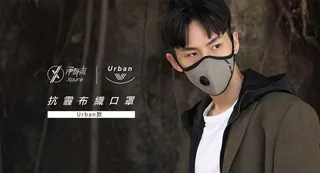 可水洗加厚款透氣高彈6D涼床墊｜多尺寸 多花色｜SC生活美學寢具坊 歷史價格詳細信息