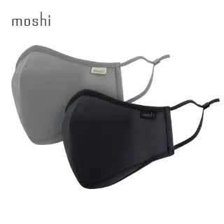 Moshi OmniGuard 可水洗抗菌防護口罩組 歷史價格詳細信息