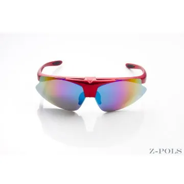 【Z-POLS旗艦系列】PC防爆增光黃 頂級黑紅漸烤漆 TR超彈性舒適材質 UV4運動眼鏡 歷史價格詳細信息