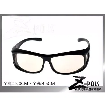 ※視鼎Z-POLS 雷朋風格復古款※ 寶麗來頂級電鍍多層膜抗UV400偏光眼鏡，新上市!(藍七彩多層膜電鍍) 歷史價格詳細信息