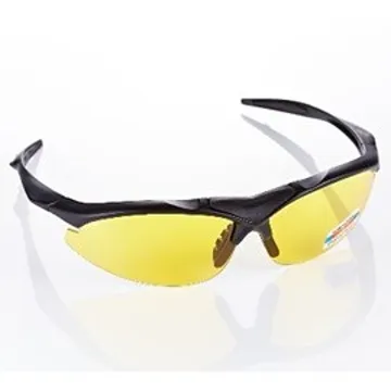 【視鼎Z-POLS】輕量半框包覆式套鏡 抗UV400 Polarized寶麗來夜用黃偏光太陽眼鏡 歷史價格詳細信息