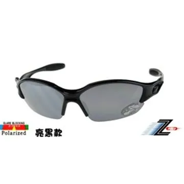 【視鼎Z-POLS旗艦兒童偏光款】烤漆質感搭POLARIZED寶麗來偏光 UV400運動眼鏡(七色) 歷史價格詳細信息