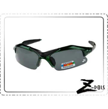 【頂級質感】旅行防水兒童健身大容量遊泳幹濕分離包泳衣收納袋子洗澡沙灘裝備 WZEM-予你優選 歷史價格詳細信息