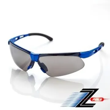 【Z-POLS】舒適PC透明電鍍漸層水銀抗UV400包覆型太陽眼鏡(專業包覆設計 近視可直接包覆使用超方便) 歷史價格詳細信息