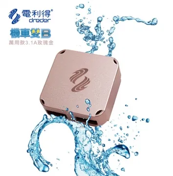 （Ｂ３）ｐｕｍａ　運動／休閒外套　黑色　Ｍ 歷史價格詳細信息