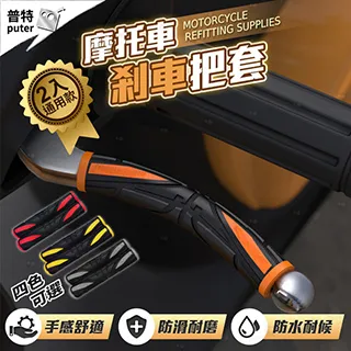 【Uncle Travel】手機防水袋 歷史價格詳細信息