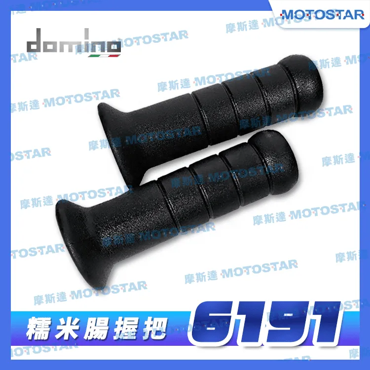 “正品”糯米瓷 | 日器 日本進口 豬口杯 花生水杯 啞光質感 茶杯 可愛杯 歷史價格詳細信息