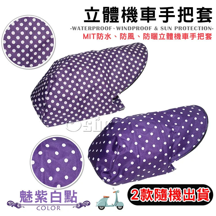 白魅媚狐胸針 歷史價格詳細信息