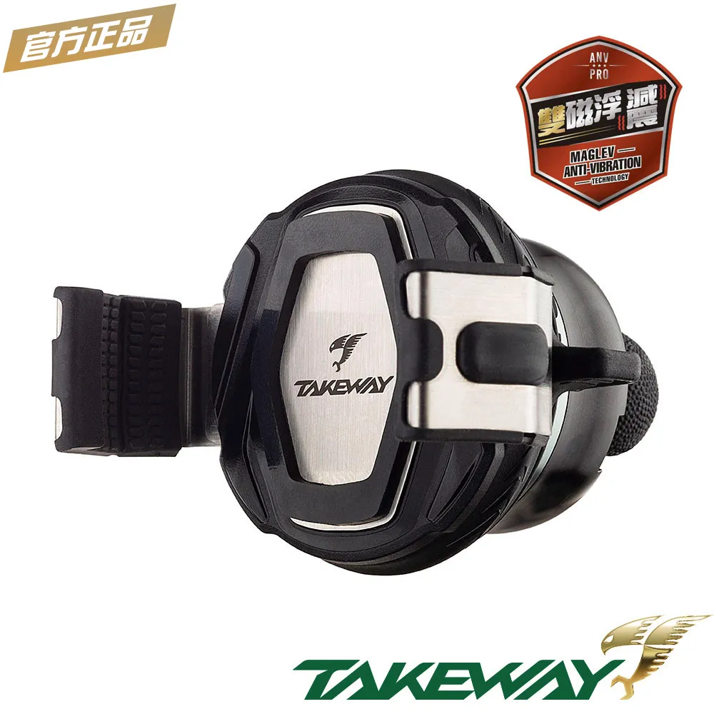 【TAKEWAY】 LA款手機架上座  ANV減震系列 手機架面板  PH05B-ANV 歷史價格詳細信息