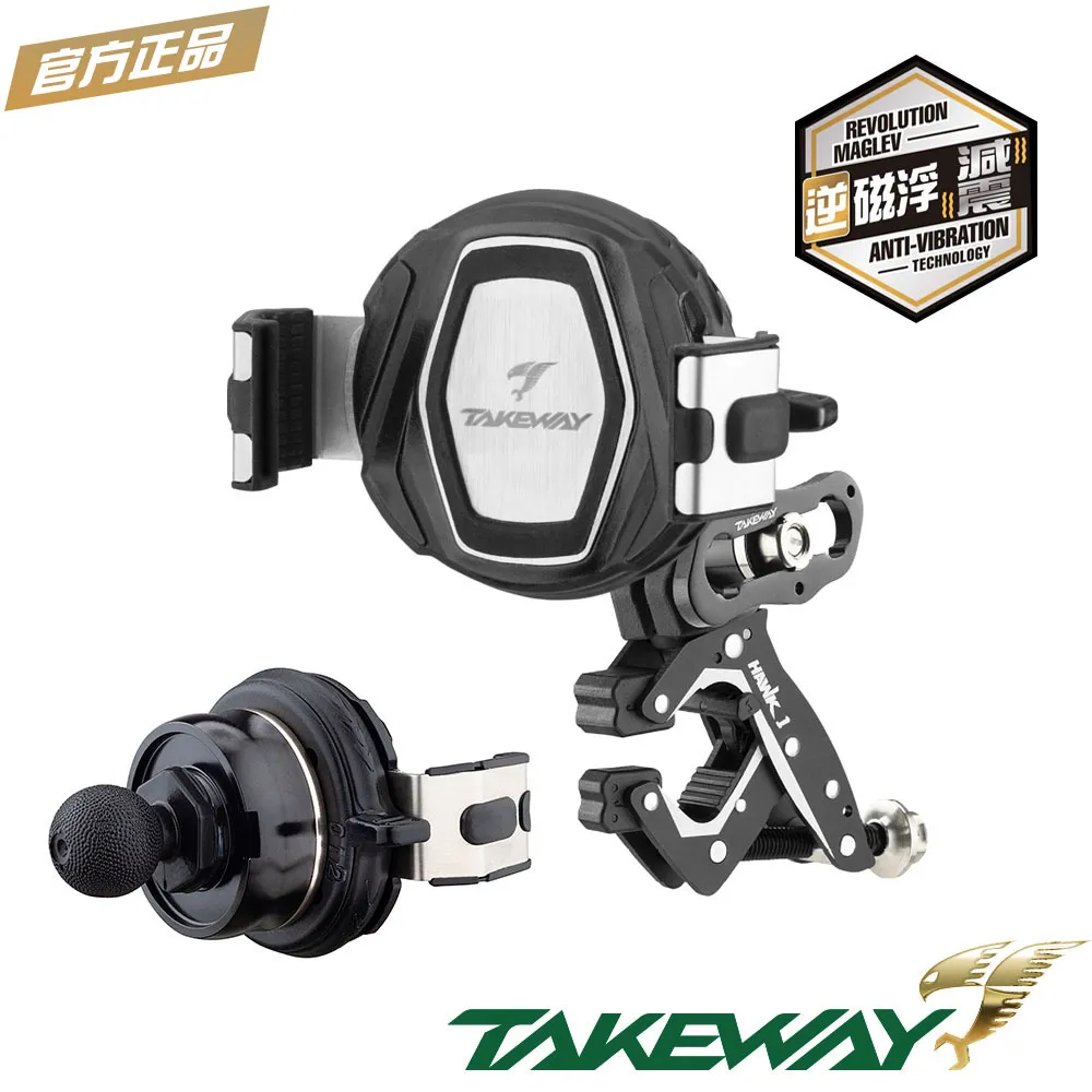 TAKEWAY 黑隼2 手機座 LA3-PH08【AnvPro雙磁浮】機車手機架 磁浮減震 台灣製造 歷史價格詳細信息