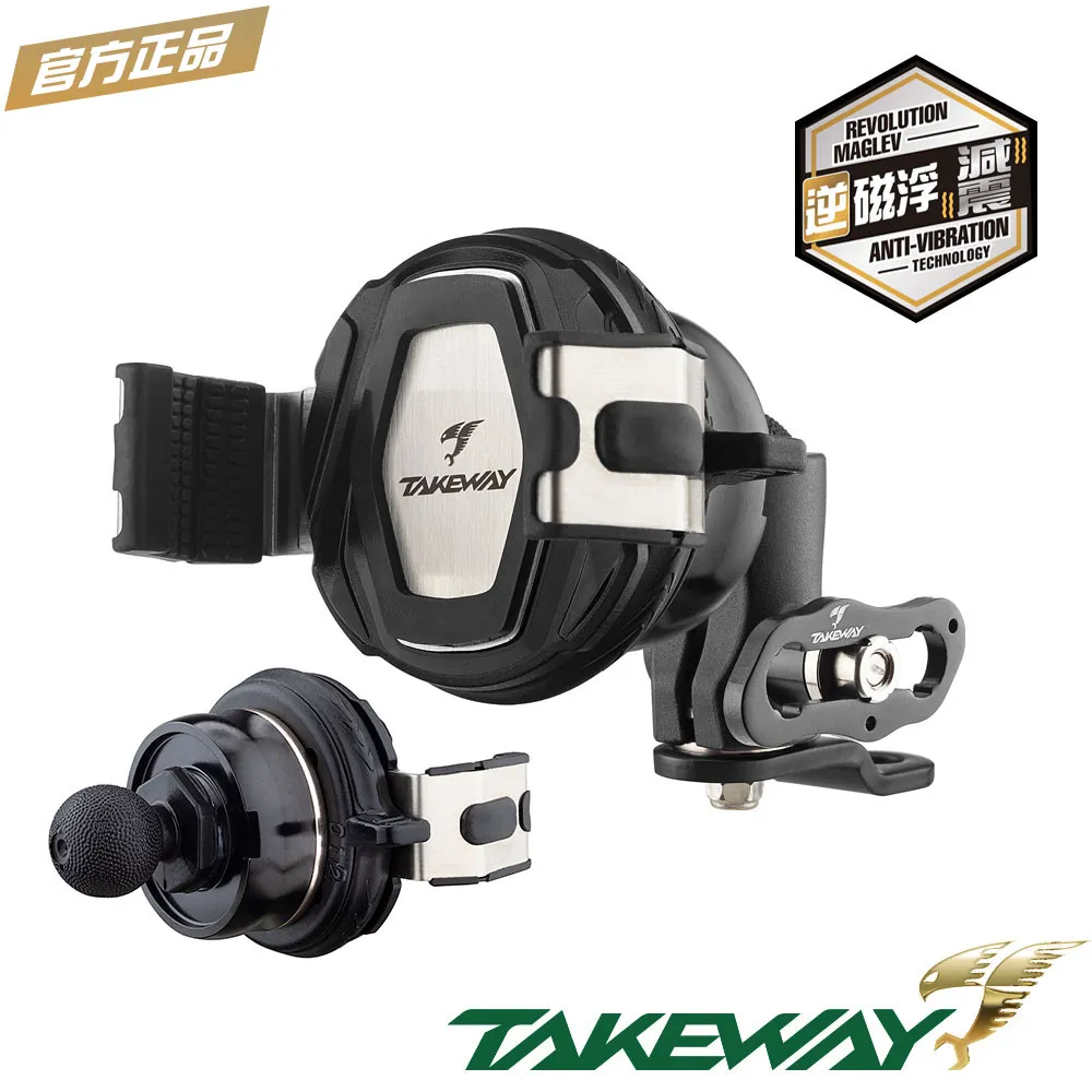 TAKEWAY 黑隼2 手機座 LA3-PH08【AnvPro雙磁浮】機車手機架 磁浮減震 台灣製造 歷史價格詳細信息