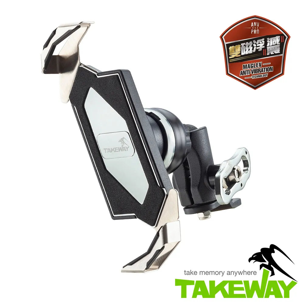 TAKEWAY 黑隼Z手機座 磁浮減震 LA3 LA1 HAWK1 ANV系列 歷史價格詳細信息