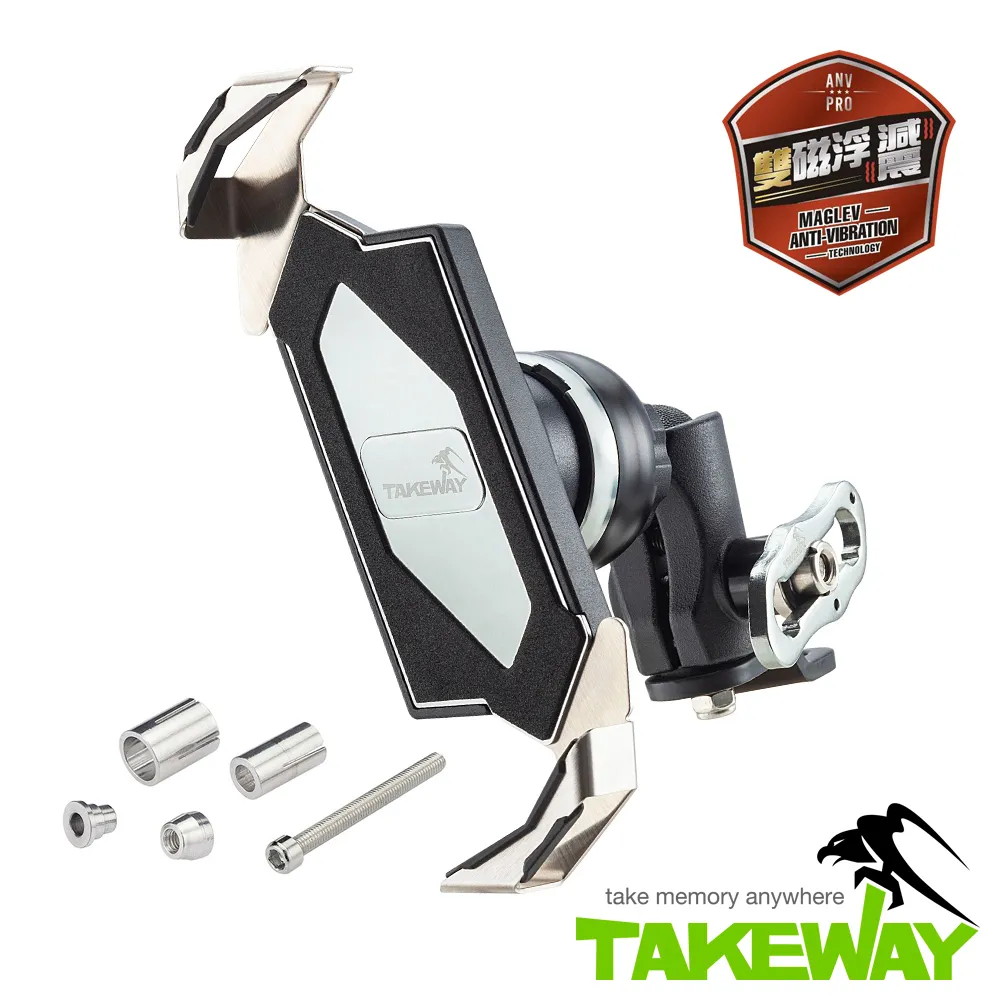 TAKEWAY 黑隼Z手機座 磁浮減震 LA3 LA1 HAWK1 ANV系列 歷史價格詳細信息