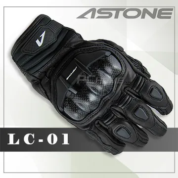 【ASTONE】LC01(白紅)防摔騎士手套 歷史價格詳細信息