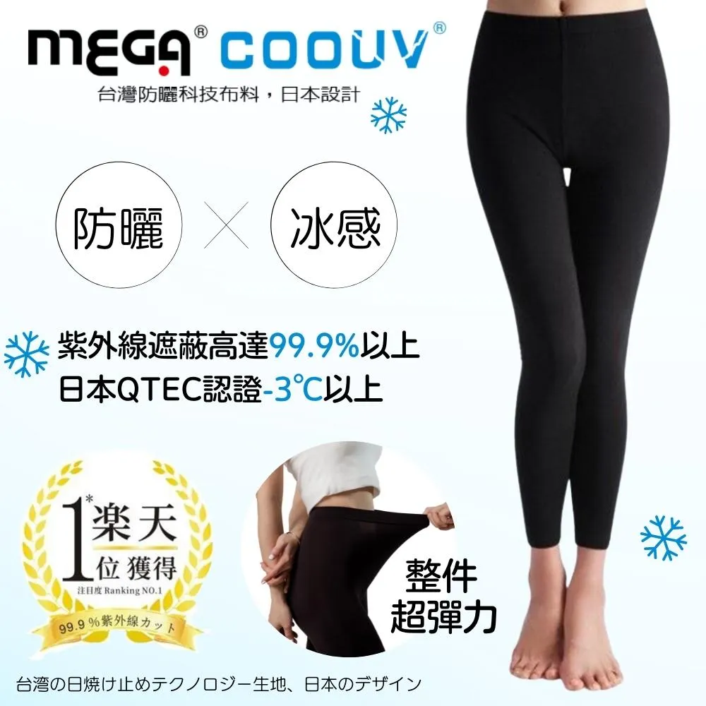【質感冰釀】日式大容量冷萃咖啡壺-800ml(高矽硼玻璃 冷萃瓶 密封瓶 飲料瓶 環保杯 冷泡茶 果茶 冷水壺) 歷史價格詳細信息