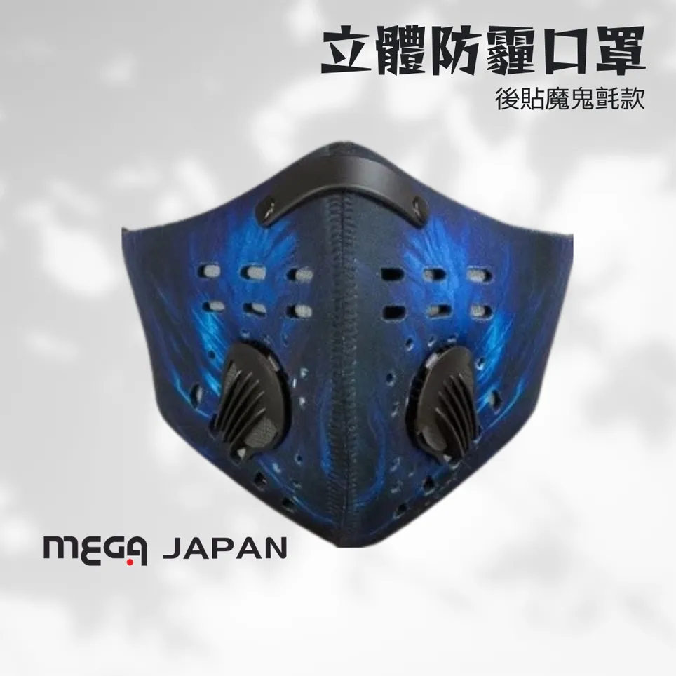 MEGA JAPAN -RC果嶺切推桿高爾夫切推桿-36度46度56度 歷史價格詳細信息