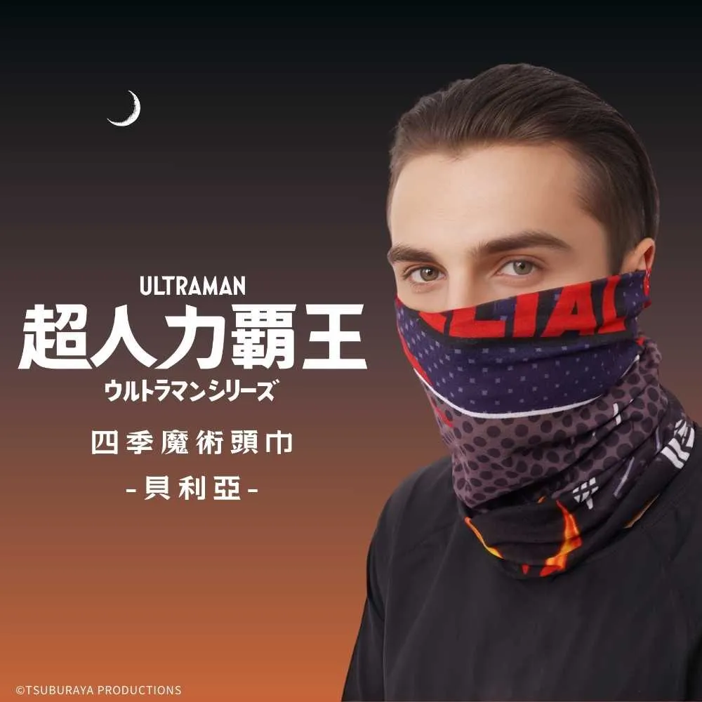 【超人力霸王】木頭鉛筆(6入) 羅布兄弟 歷史價格詳細信息