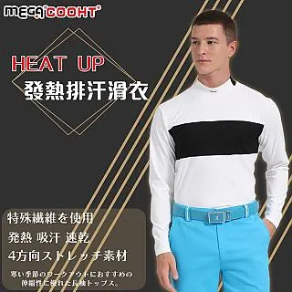 【MEGA COOHT】男款 3M科技電熱保暖背心 附行動電源 可機洗 歷史價格詳細信息