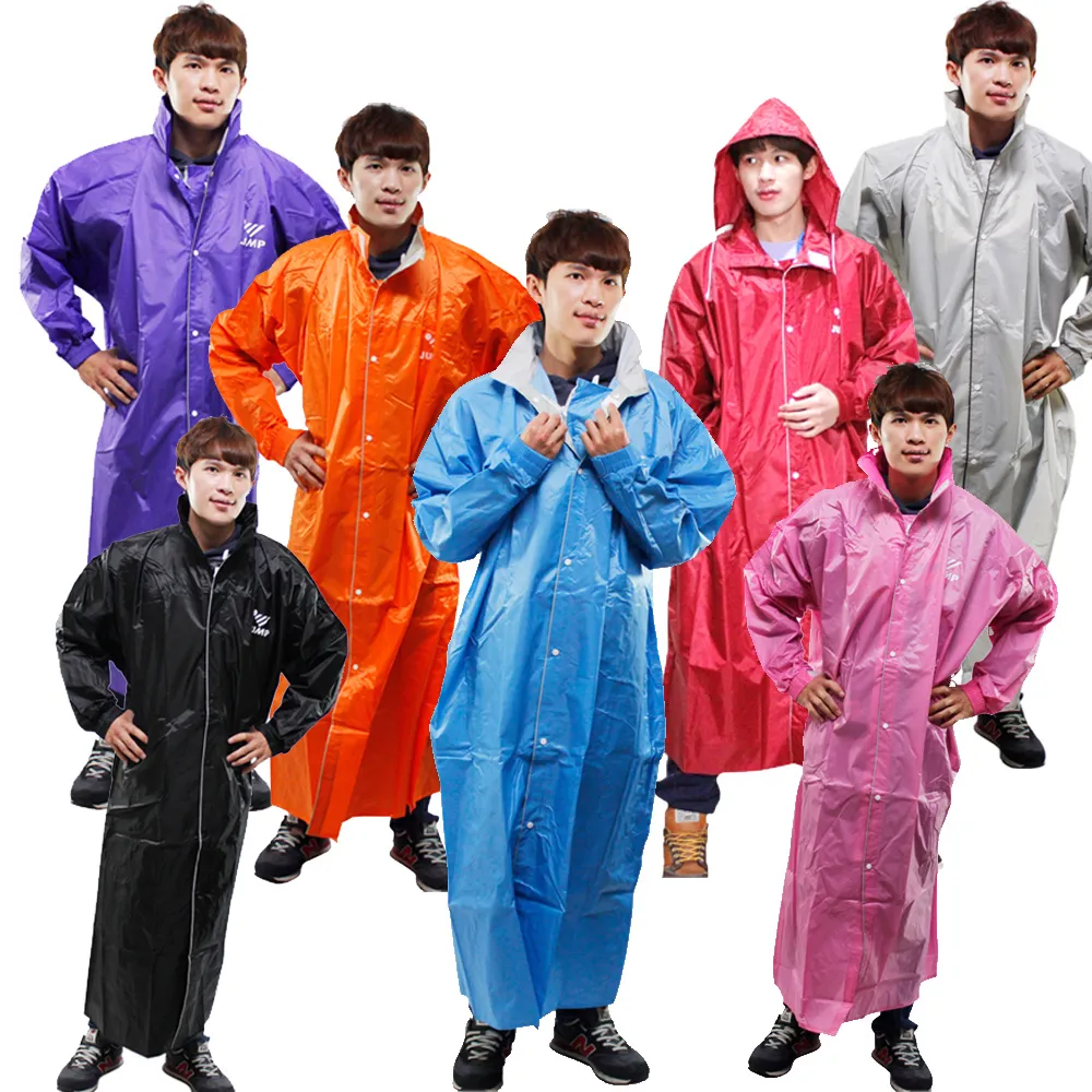 新二代【JUMP】前開素色休閒風雨衣-橘色 歷史價格詳細信息