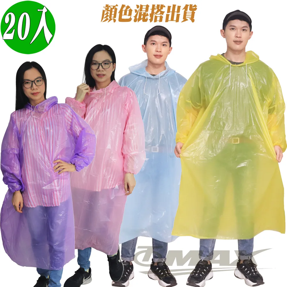 OMAX加大版尊爵機車龍頭罩M-藍黑 歷史價格詳細信息