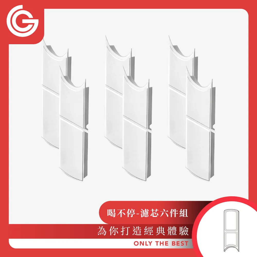 【多層過濾】水龍頭淨水器 濾水器 淨水器 過濾器 水龍頭過濾器 水龍頭濾水 除氯 面盆水龍頭 HNKA91 歷史價格詳細信息