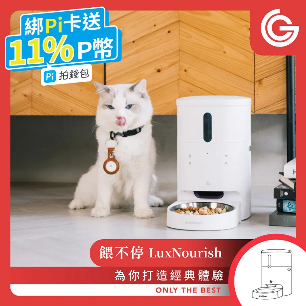 電動指甲刀智能全自動美甲刀指甲鉗修甲器磨甲器嬰兒指甲剪美甲器 歷史價格詳細信息