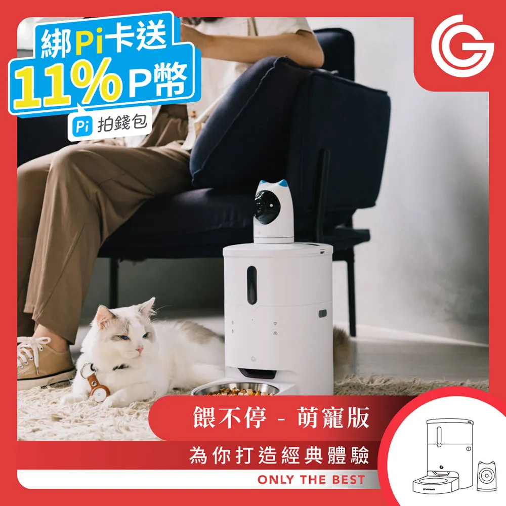 【萌寵不亂動】寵物美容吊床 L號 修理毛髮吊床 布吊床 寵物吊床 寵物固定包 美容吊床 梳毛 剪指甲工具 貓狗用品 歷史價格詳細信息