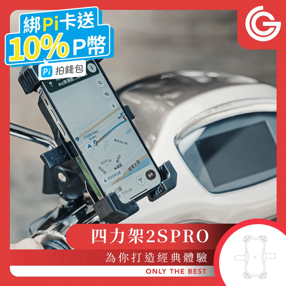 無級機車LX250GS-3主副軸250RR KE250引擎原裝變擋桿檔位撥叉軸 歷史價格詳細信息