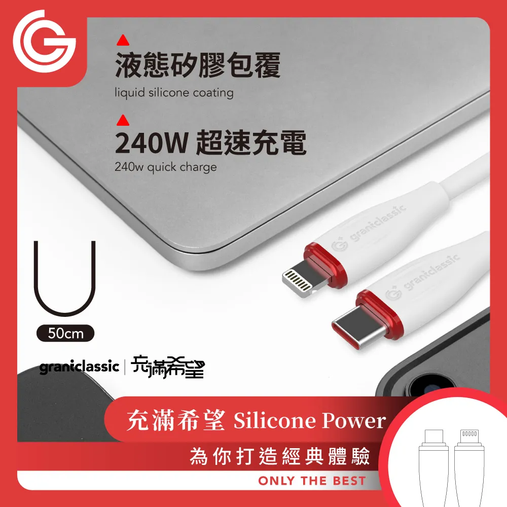 FLEXI Lightning 充電傳輸線 1.2m黑 歷史價格詳細信息