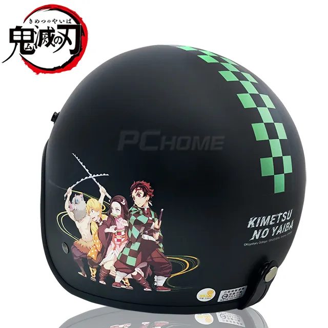 【EVO 鬼滅之刃 竈門兄妹 炭治郎 禰豆子 安全帽 成人 大童 復古帽 】正版授權．加贈鏡片！ 歷史價格詳細信息