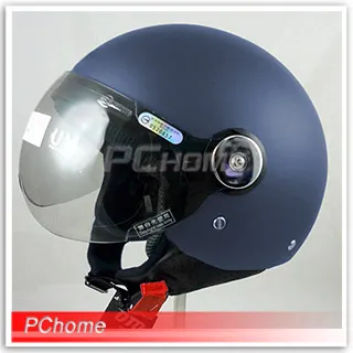 【Gogoro】飛行風鑰匙扣環 S PERFORMANCE 二色可選｜官方旗艦店 歷史價格詳細信息