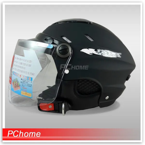 ZEUS 瑞獅 ZS-125B 125B 雪帽 半罩 飛行鏡 W鏡 內襯可拆 透氣 通風 安全帽 白 桃紅 歷史價格詳細信息