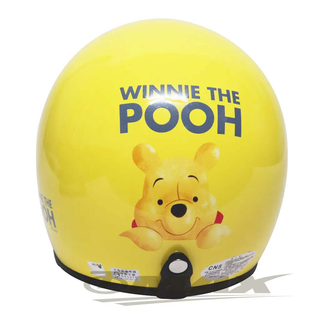 黃色維尼熊浴巾女孩可穿可裹大毛巾吸水浴袍式浴裙乾髮帽可愛卡通 歷史價格詳細信息