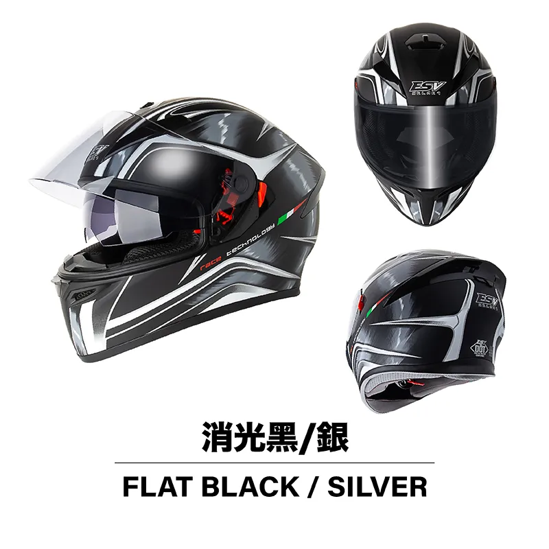 黑銀龍牌 銀色龍牌 黑色龍牌  帝王牌 EMPIRE KEEPER DRAGON(台灣製造 BICYCLE撲克牌材質) 歷史價格詳細信息