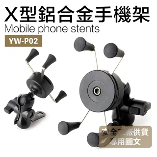 YW型液下排汙泵雙管液下排汙泵,液下長軸排汙泵 歷史價格詳細信息