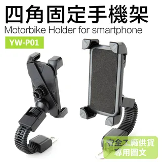 調整腳(四入ㄧ組) dayneeds 歷史價格詳細信息