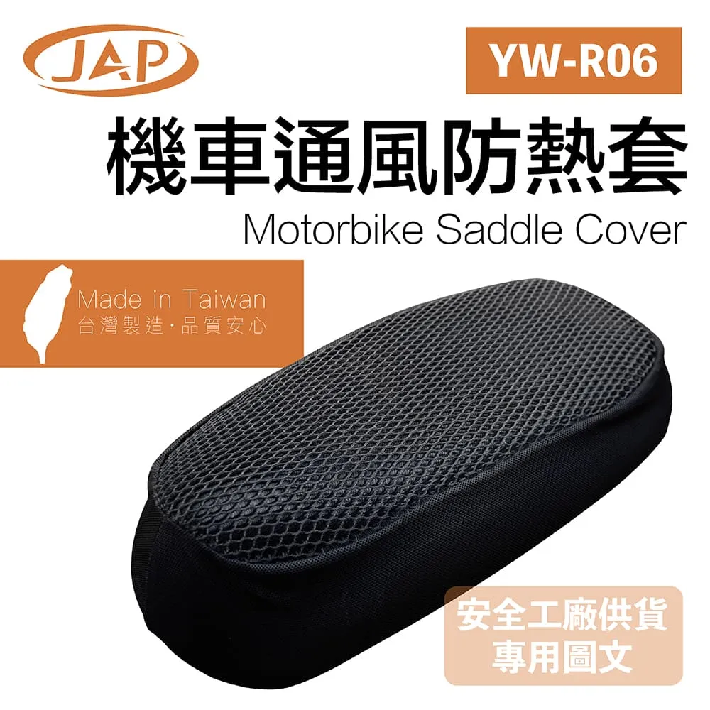 R06崇迪佛(未經修法加持過) 歷史價格詳細信息