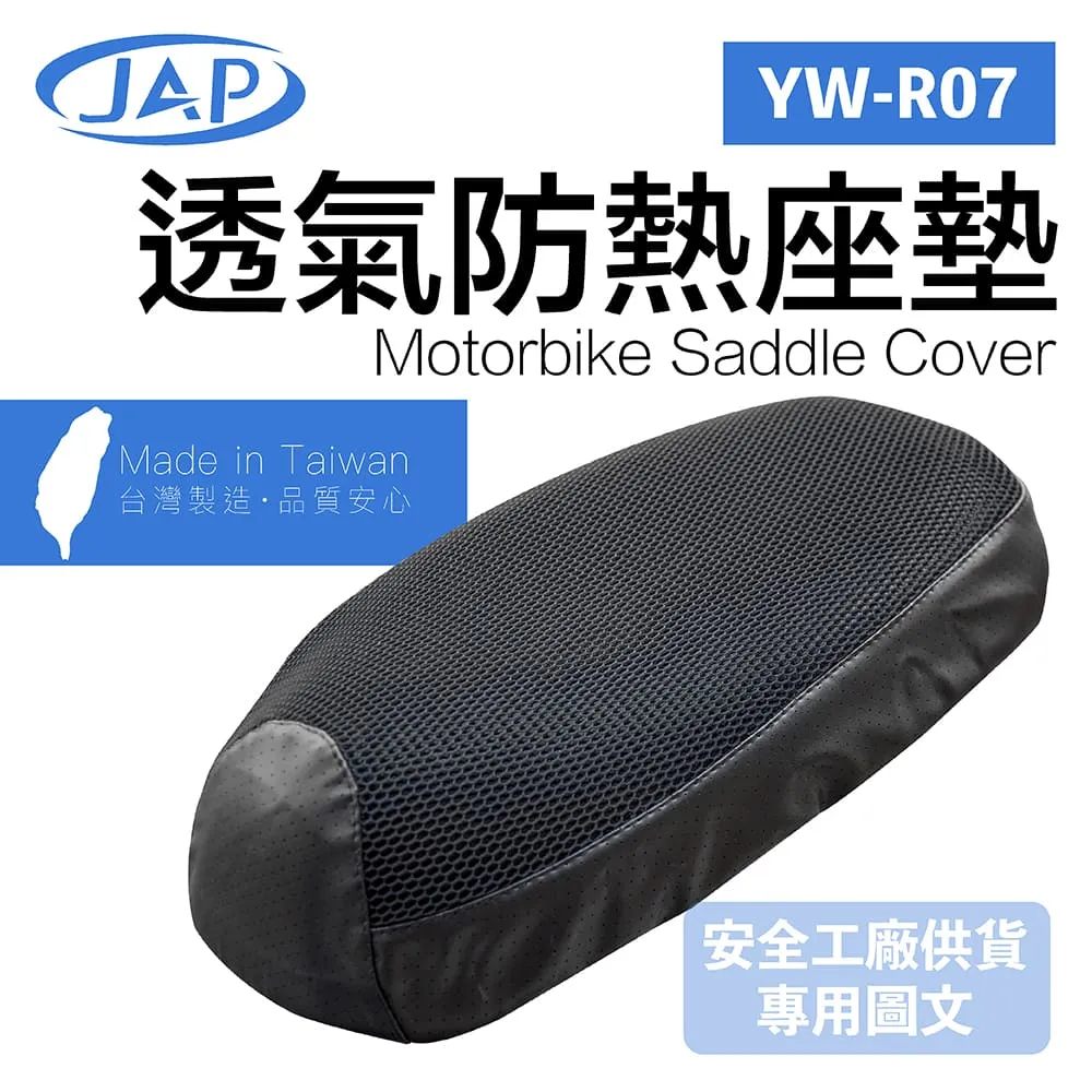 R07崇迪佛(未經修法加持過) 歷史價格詳細信息