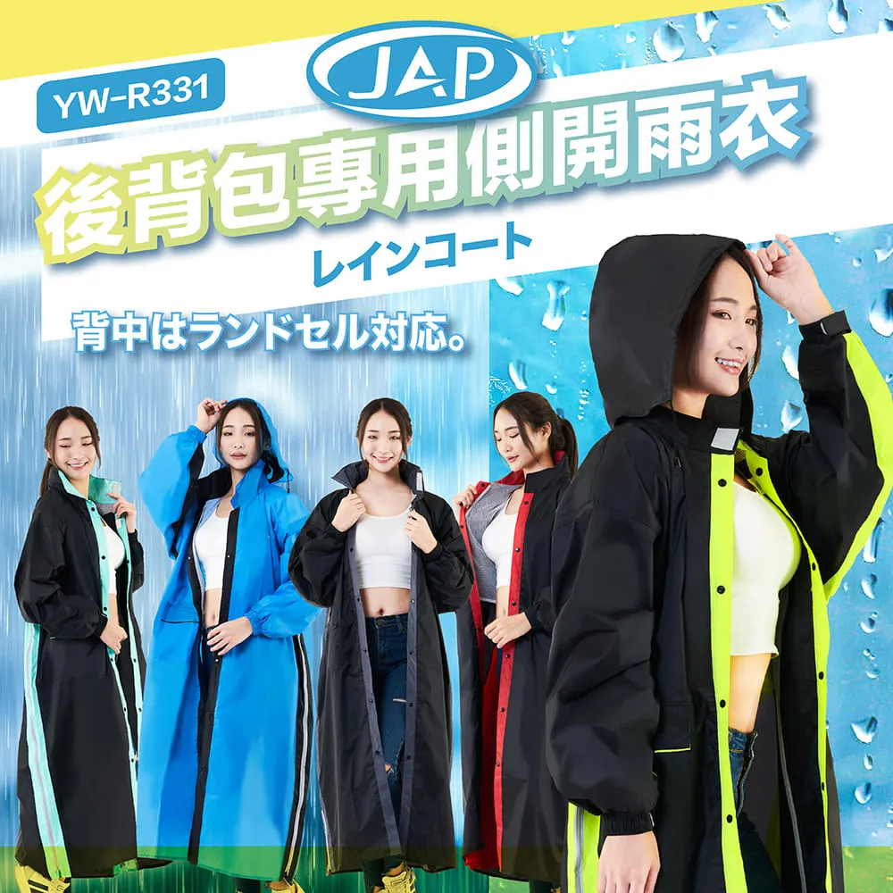 YW開叉包臀裙 a字半身裙 女生短裙 夏季新款高級感小個子高腰短裙 短裙洋裝 韓版百搭小裙子 顯瘦美腿短裙-滿599免運 歷史價格詳細信息