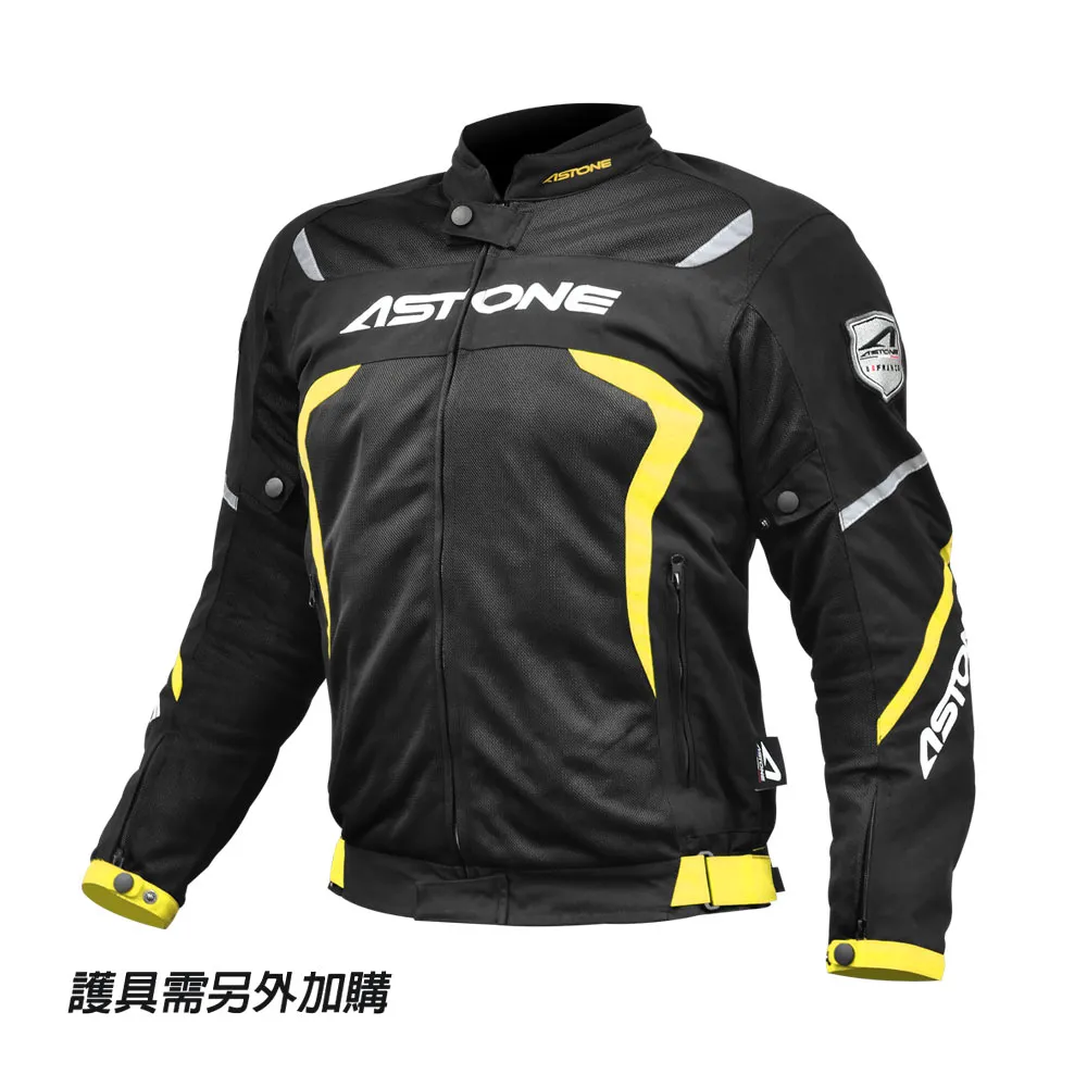 【ASTONE】勁飆防摔衣-四季型 黑/紅 歷史價格詳細信息