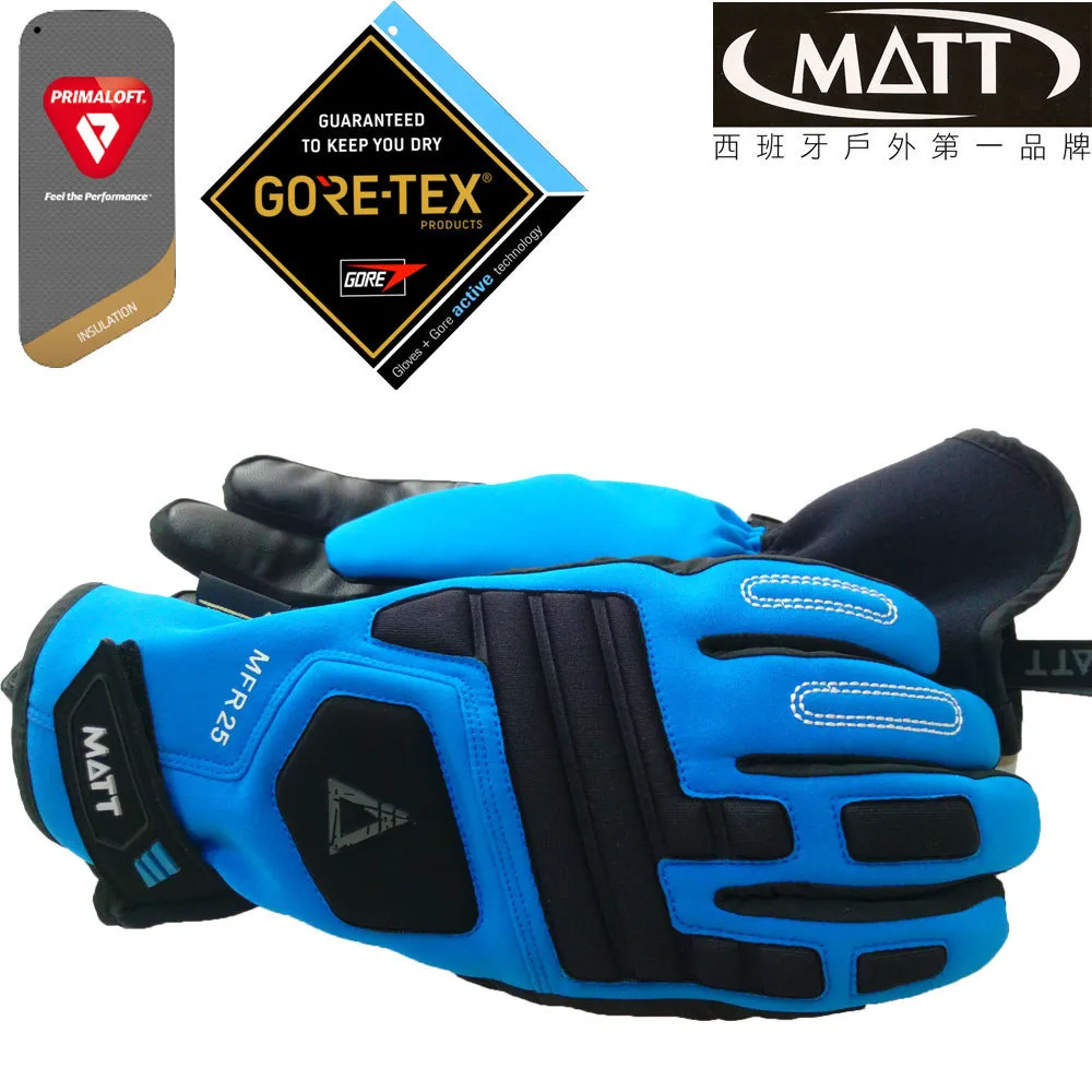 [西班牙MATT]軍規GORE-TEX+軍用黃金PRIMALOFT100%防水防滑頂級戶外保暖專業手套AR-69(黑) 歷史價格詳細信息