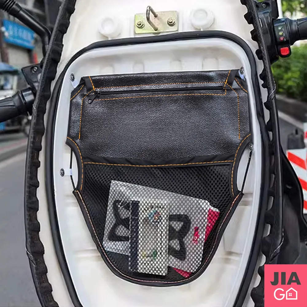 JIAGO 機車車廂置物袋-2入組 歷史價格詳細信息