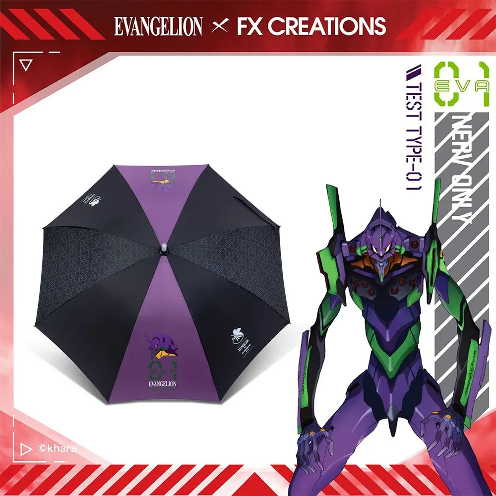 【FX CREATIONS】EVA新世紀福音戰士-初號機-14吋筆電收納包 EVA76194LC-21 歷史價格詳細信息
